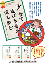 2013poster.jpg