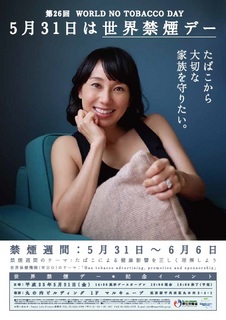 skd2013.jpg